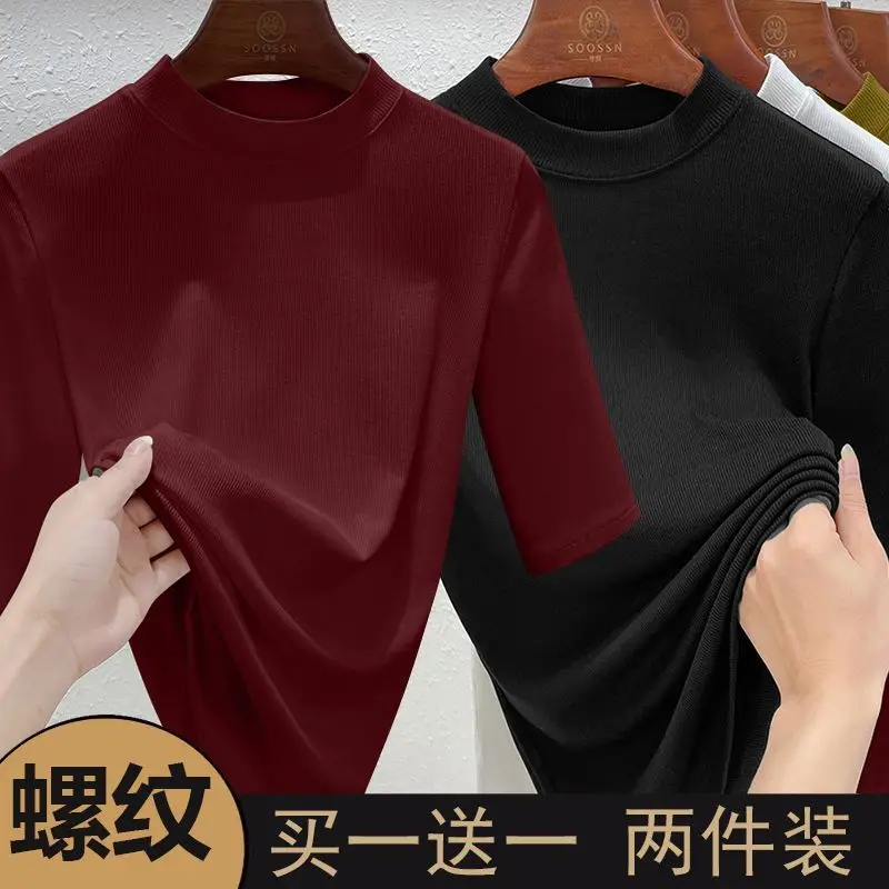 قميص نسائي صغير برقبة دائرية قميص صيفي جديد بأكمام متوسطة تي شيرت علوي