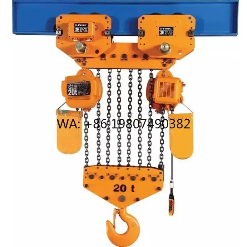 1Ton Electric Lifting Hoist