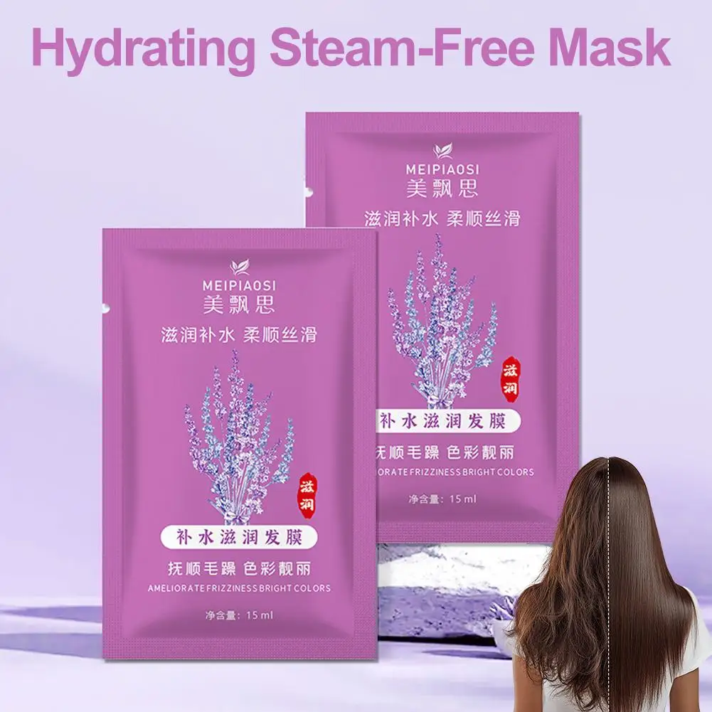 Magical Keratin Hair Mask 5 Seconds Repair Damaged Frizzy Hair Soft Smooth Shiny Nutrition Deep Moisturize Nourishing Hair Care - Image 2