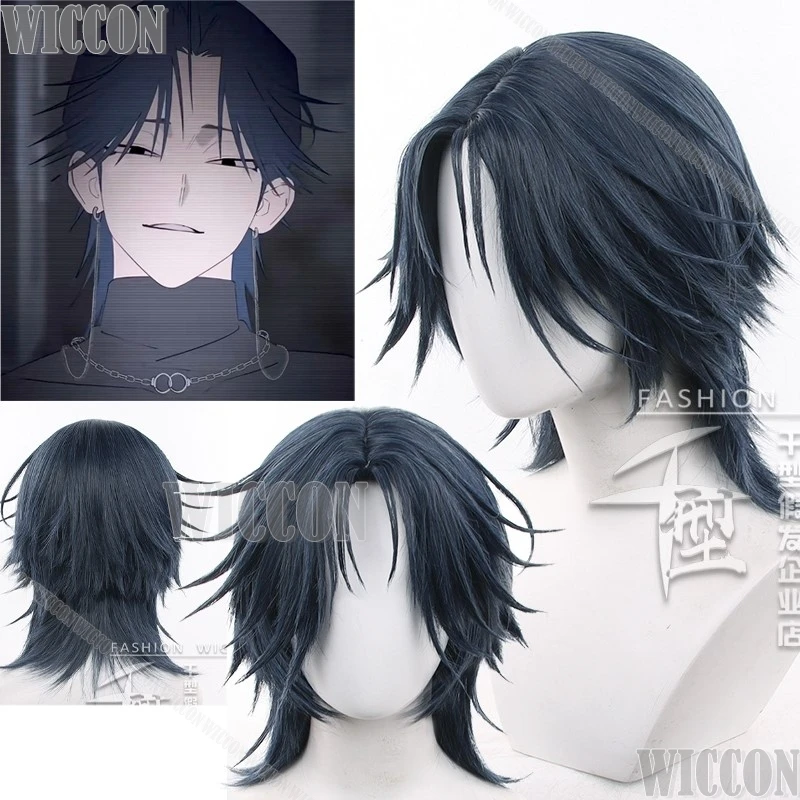 

JAE LEE Link Click S3 New Role Cosplay X Cos Prop Dark Blue Navy Short Hair Man Outfit Party Stage Carnival Festival Customized