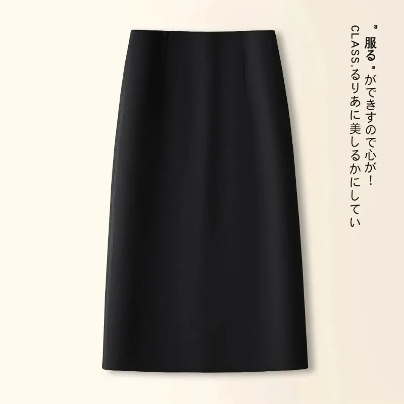 Ladies High Waist Woolen Long Skirt Korean Women Fashion Butt Hugging Skirts Autumn Female Solid Color Split Straight Maxi Skirs