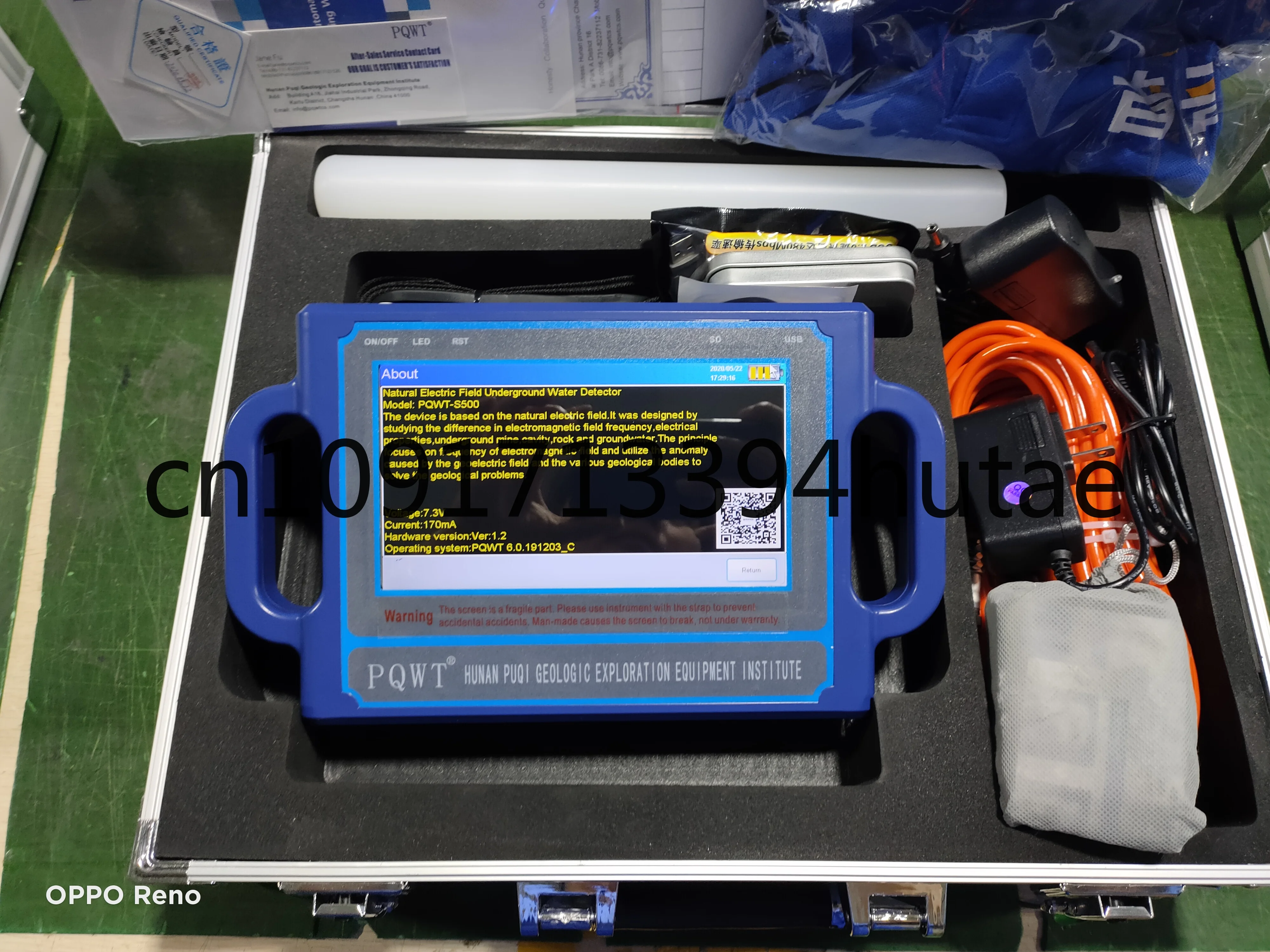 

Geophysical Detection Equipment Find Water Detector Underground Water Scanner Detector Underground Water S500
