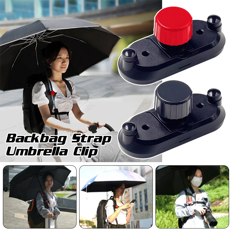 Backpack Strap Umbrella Clip Parasol Fixed Support Portable Lightweight Outdoor Eay To Use Bag Belt Travel Umbrella Holder