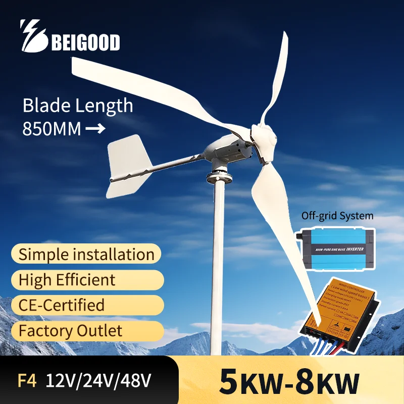 Horizontal Axis Wind Turbine New Energy 3KW/5KW/8KW 12/24/48V Low Speed Start Low Noise  High Efficiency With MPPT Hybrid