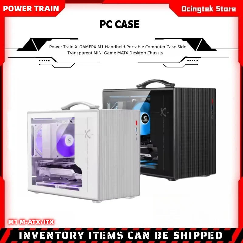 

Power Train X-GAMERX M1 Handheld Portable Computer Case Side Transparent MINI Game MATX Desktop Chassis