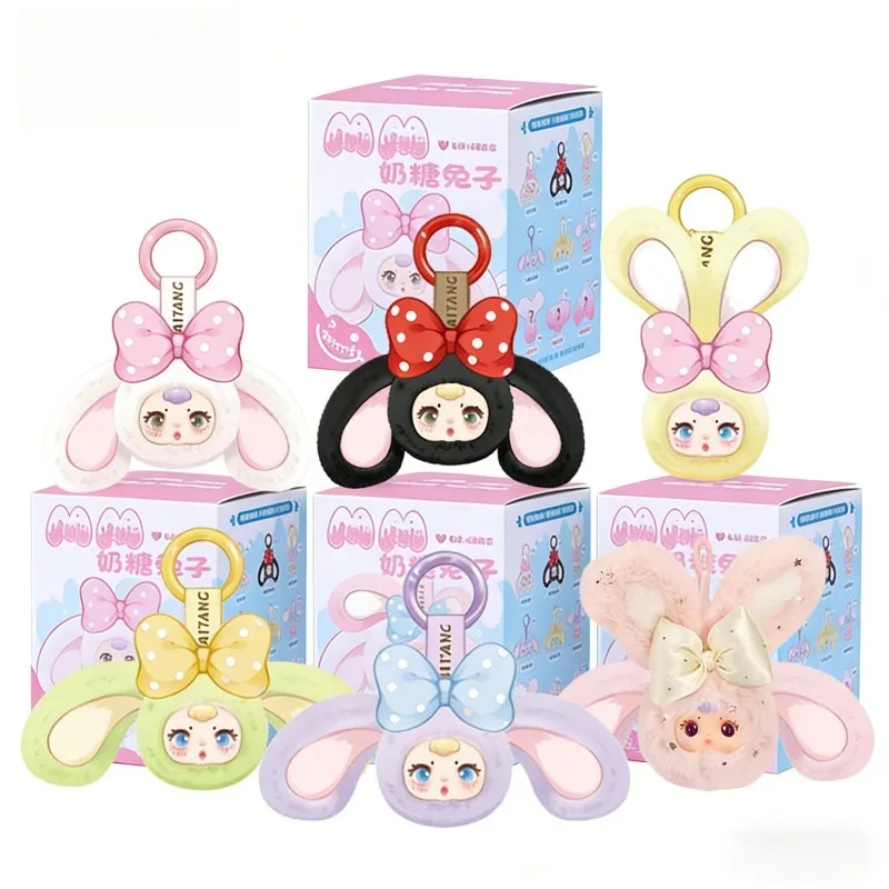 

Новинка 2026: плюшевая игрушка-сюрприз MM Milk Candy 2-го поколения, кавайный брелок, милый декор для спальни, девчачий сувенир, подарок на день рождения для неё