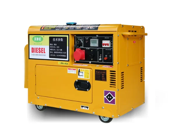 

3.75KVA 3KW 220V Household Small Digital Display Air-cooled Silent Generator Set