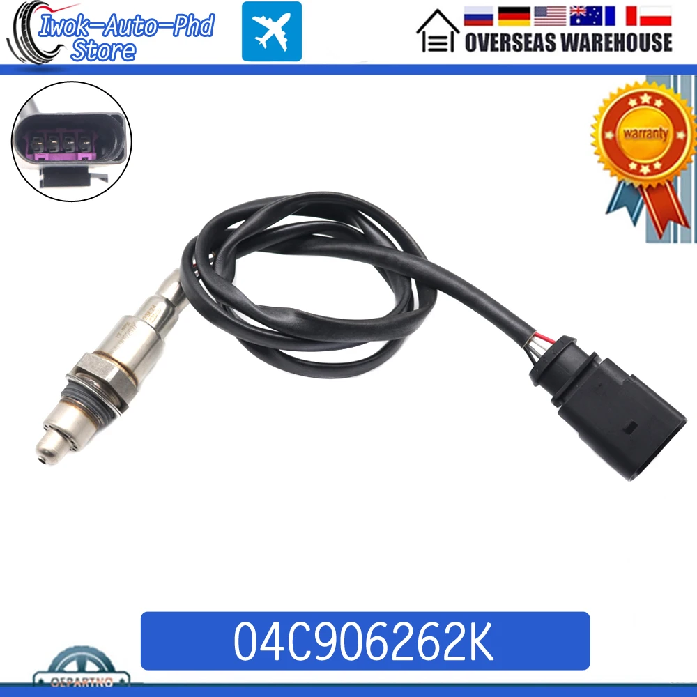 04C906262K Car Air Fuel Ratio Lambda O2 Oxygen Sensor For Volkswagen Polo Bora Beetle Fusca Bjalla For Skoda Fabia 1.0 11-19