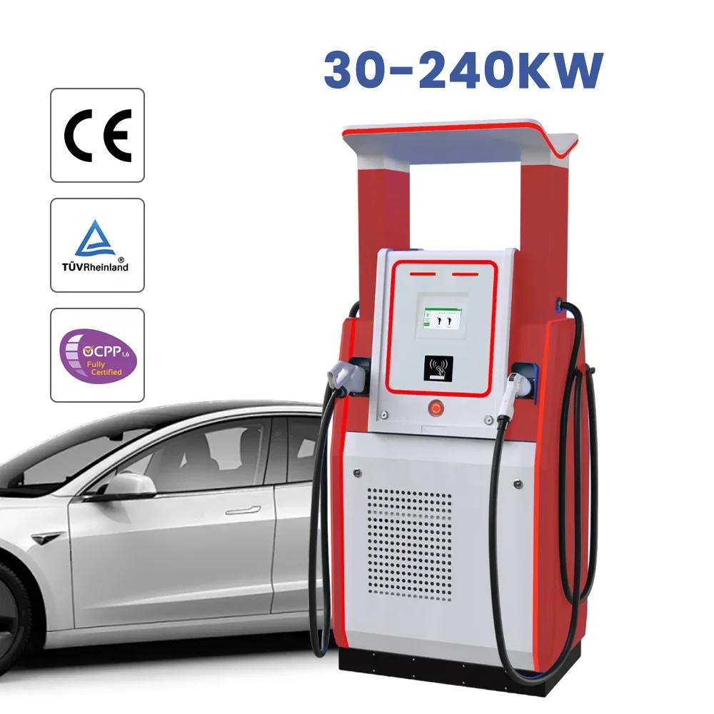 Bluesky Commercial Level 3 DC EV Charger Station CCS Type 1 2 Combo 1 2CCS1 GBT CHAdeMO 60KW EV DC Fast Charger 120KW GB/T