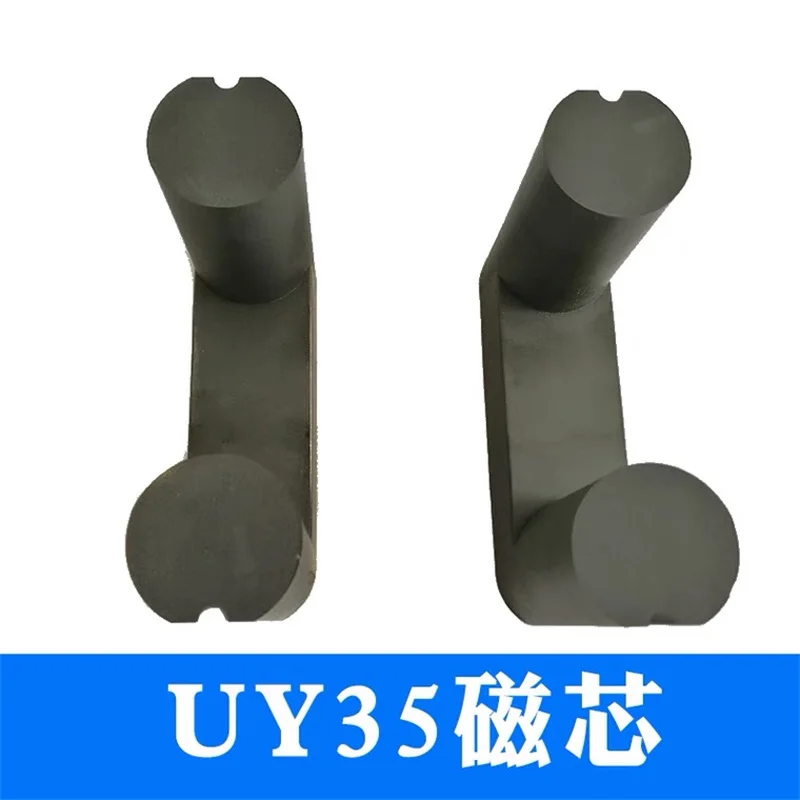 

1pair High-power Welding Machine High Frequency Manganese Zinc Ferrite Anti-interference Inductor U Type Magnetic Core UY35