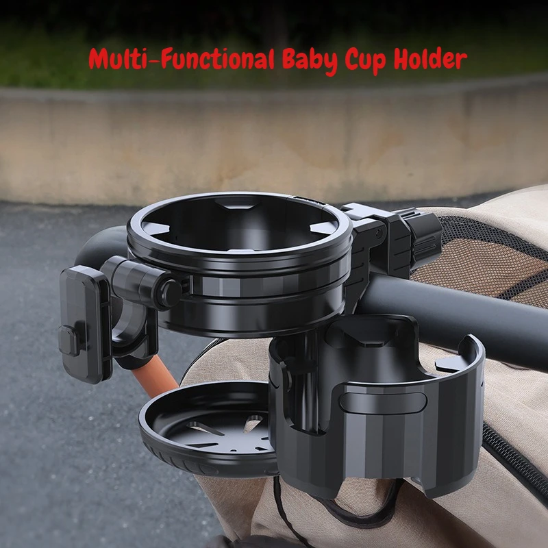 

Универсальный подстаканник для детской коляски с 2 подстаканниками для напитков Подстаканник 3-в-1 для коляски, велосипеда, мотоцикла, инвалидной коляски
