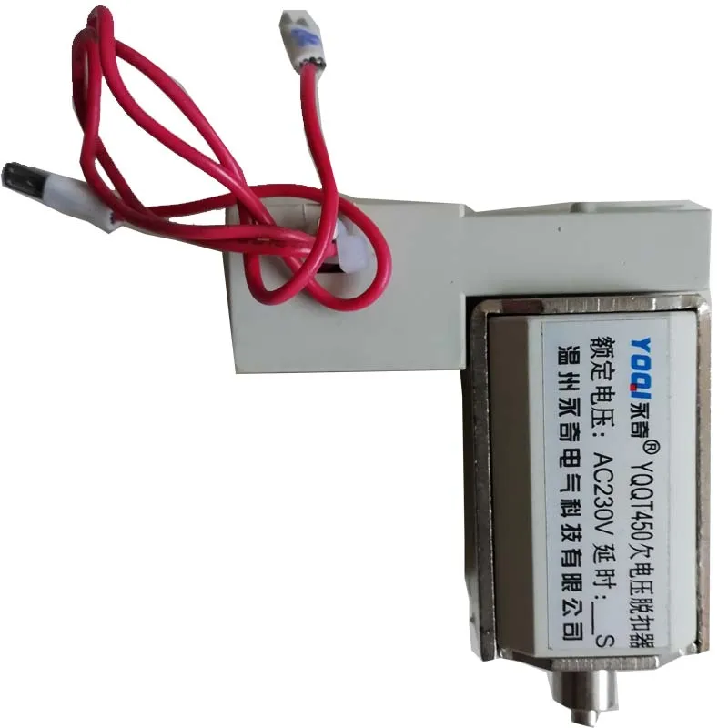 YQQT450 Undervoltage Release YQQI Yongqi AC230V/400V Frame 1600A Instantaneous Delay Coil