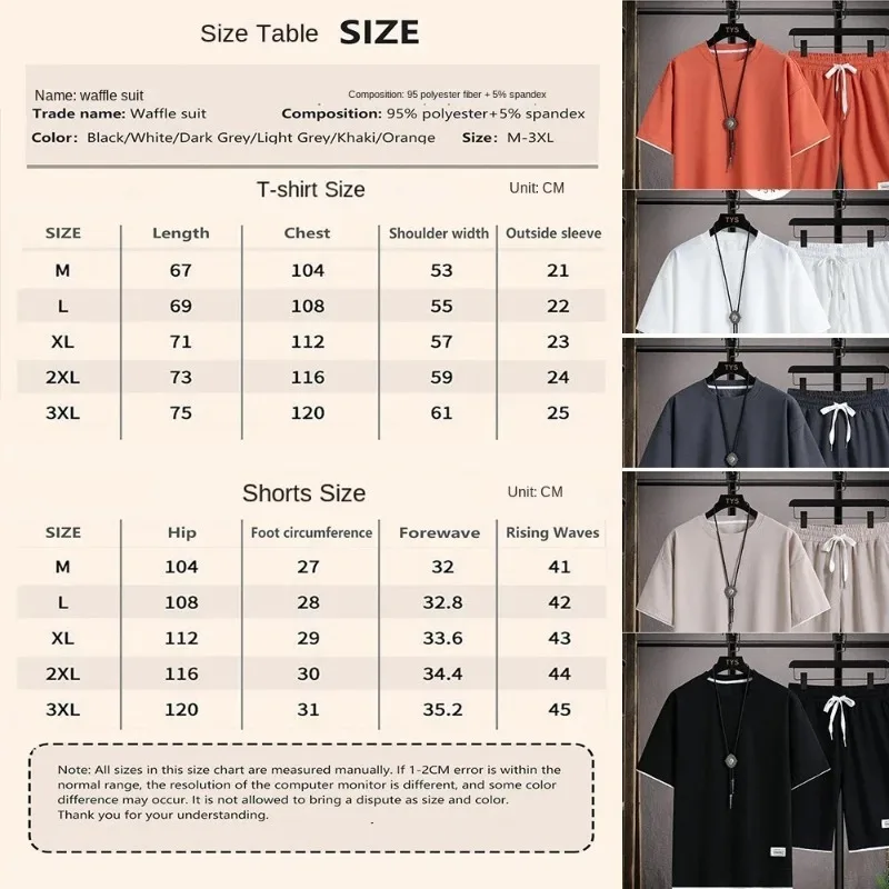 2025 Men's Summer New Wfle Sportswear Set Comfortable, Casual, Fashionable Round Neck Running Sportswear Short Sleeve Two Piec