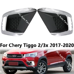 For Chery Tiggo 2/3x 2017-2020 Daytime Running Light Bezel Fog Lamp Grid Daytime Running Light Decorative Plate Electroplated Be