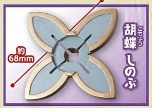 Stasto Genuine Demon Slayer Action Figure Kochou Kyoujurou Mitsuri Gashapon Sun Wheel Messer Umbrella Handle Pendant Original