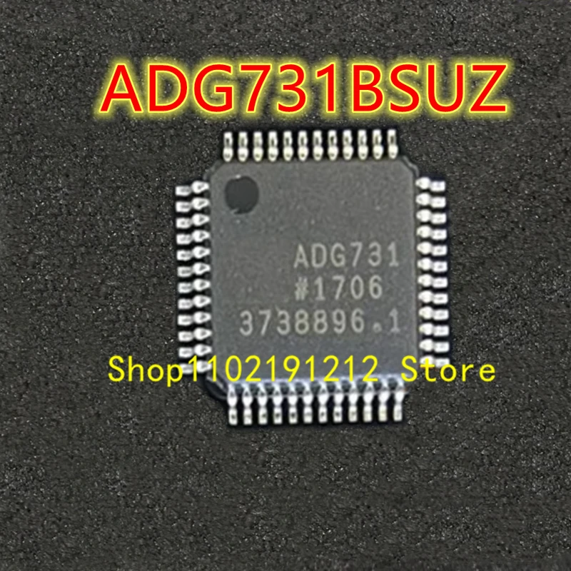 

ADG731BSUZ ADG731 TQFP-48