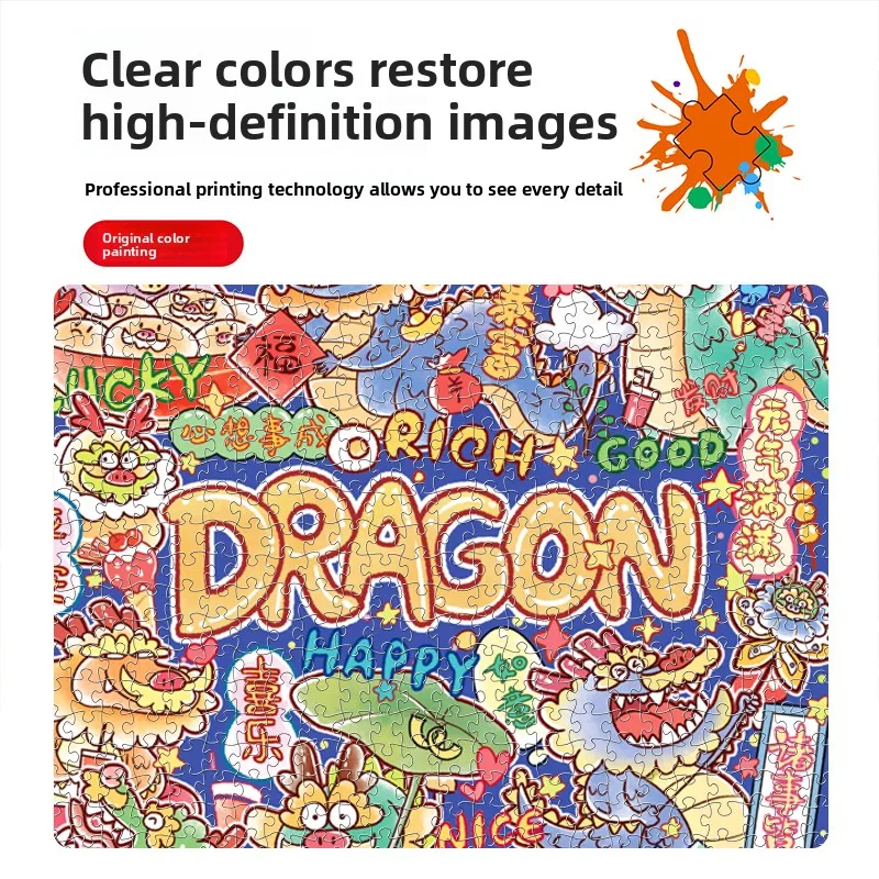 Gubu Grasp The Dragon Puzzle Alivio del estrés y juguete educativo, Regalo creativo Regalo perfecto para adolescentes y adultos Relajación mental