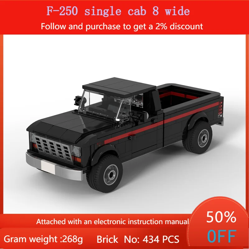 

Building block model 434 parts MOC F250 Single Cab 8 wide Car for Boy Adult Children Christmas Gift Construction Toy