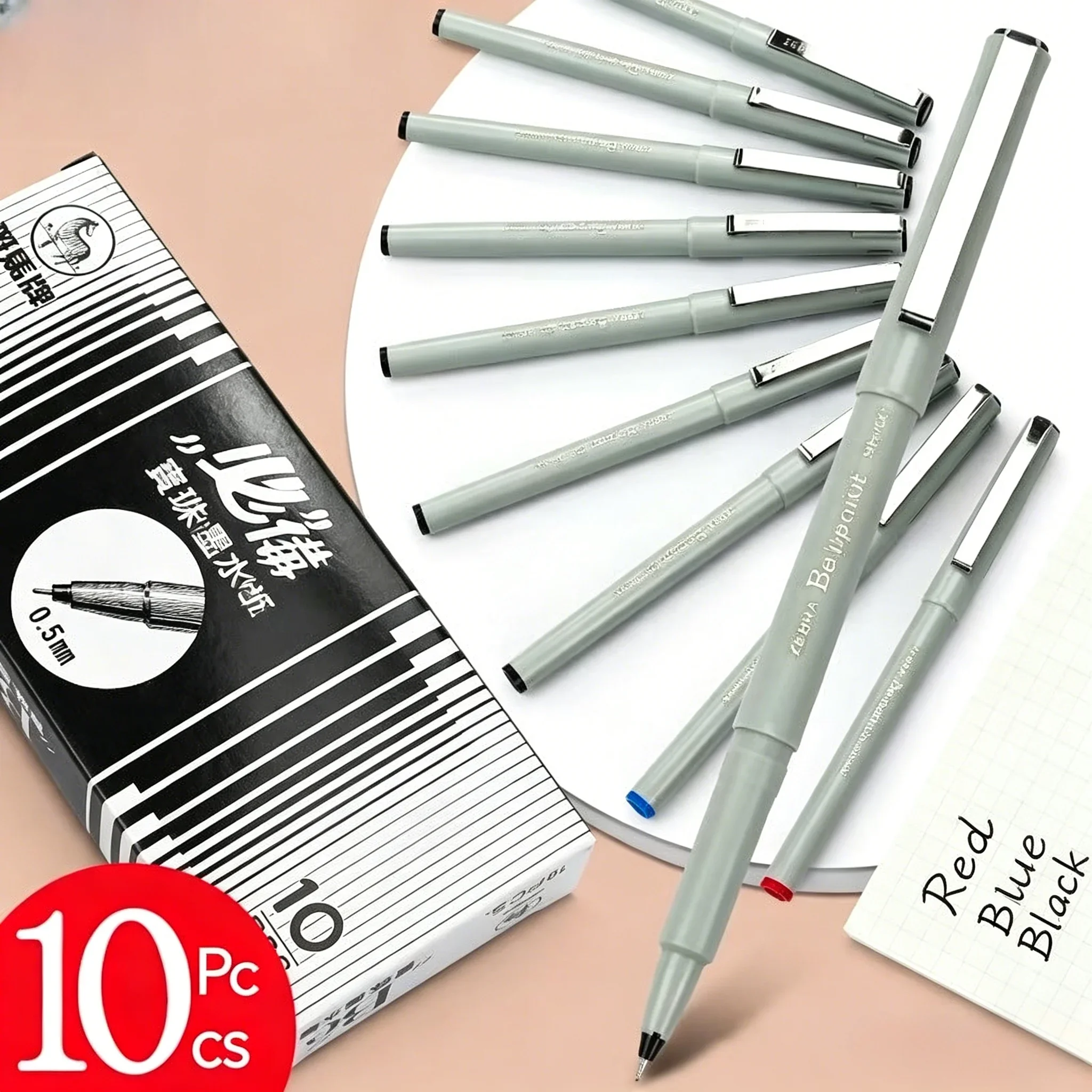 

Гелевые ручки BE100 0,5 мм, 10 шт., быстросохнущие, с колпачком, игольчатый наконечник, гладкое письмо, черные, синие, красные чернила, для офиса, бизнеса, школы, студентов, для подписи