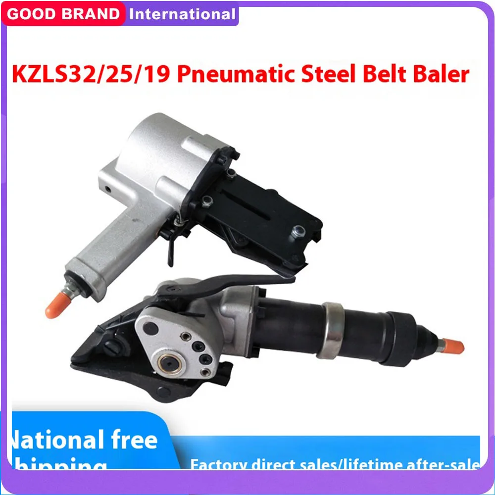 GSC/DYA-32/25/19MM …