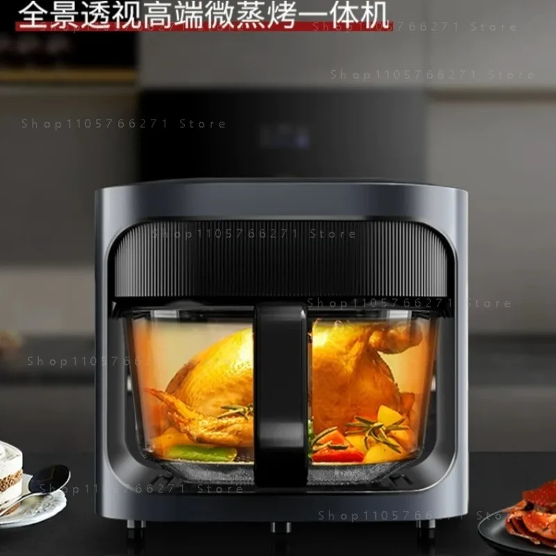 New Household Air Fryer Multifunctional No-Turn Over Visual Uncoated Glass Liner Cooker