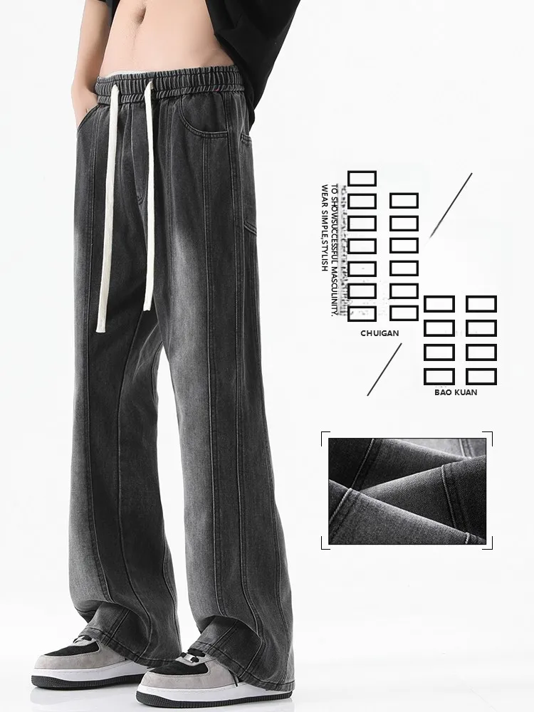 

Летние тонкие джинсы-клеш в американском стиле для мужчин, свободные прямые повседневные брюки из хлопка и переработанного полиэстера, износостойкие...