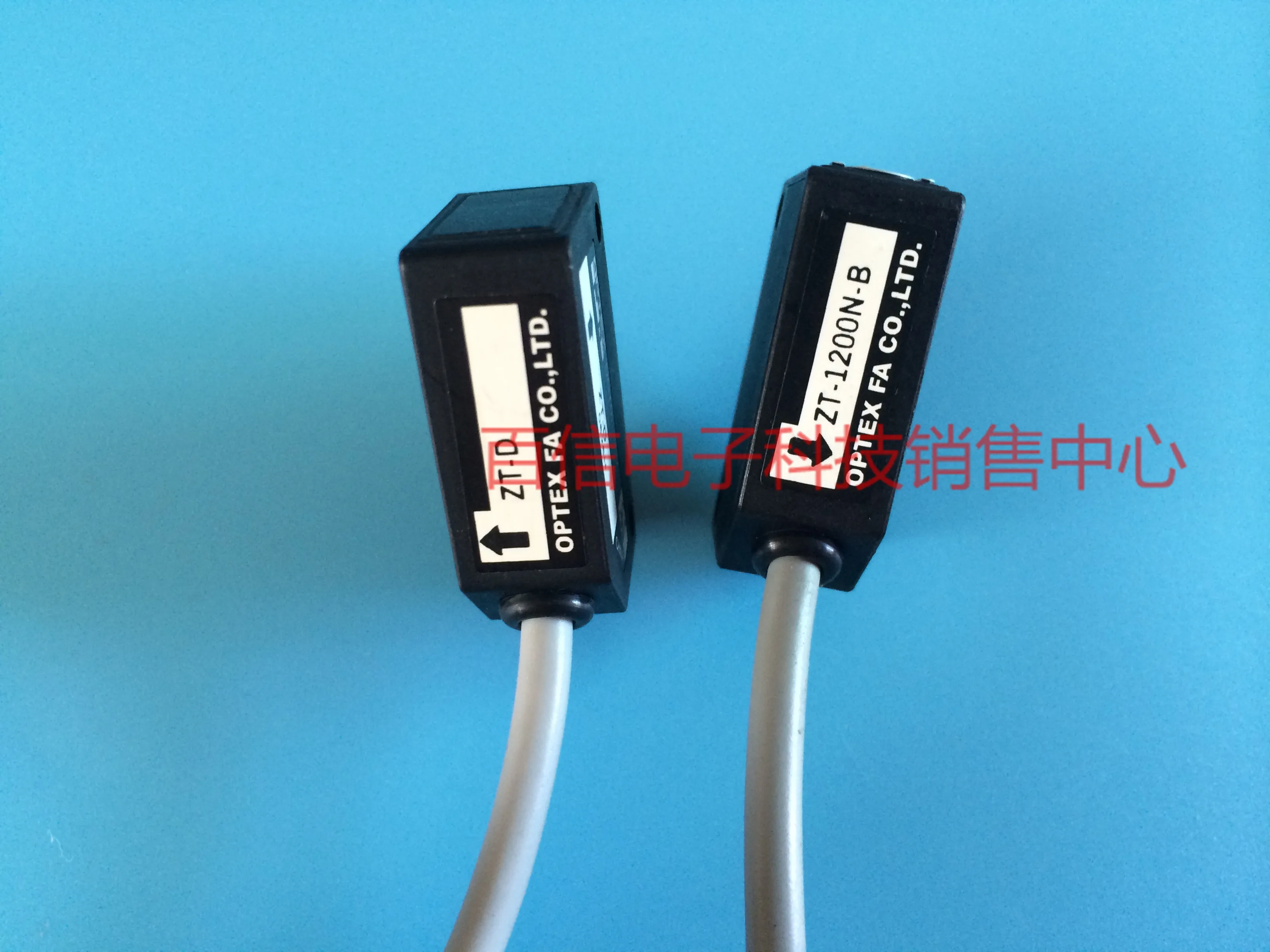 2025 Sold, Germany …