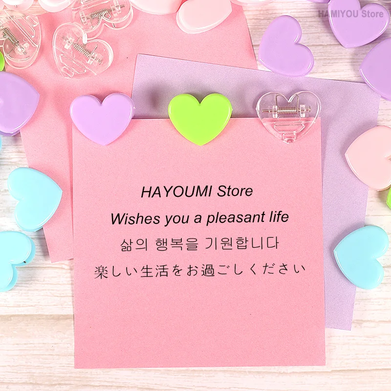5Pcs Mini Pink Blue Purple Green Heart-shaped Cute Love Paper Clips Small Folder Clip Is A Convenient Learning Tool for Students view 2