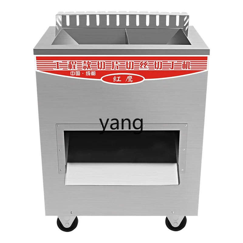 

YJQ large commercial stainless steel meat cutting and slicing machine
