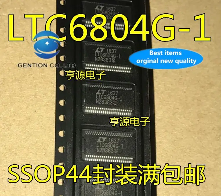 

5 шт. 100% оригинал, новый LTC6804G LTC6804G-1 LTC6804G-2