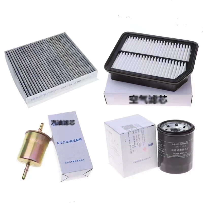 4PCS Filter sets for CHANGAN CS35 Plus 1.6T air filter+Oil filter+Fuel filter+Air conditioning filter