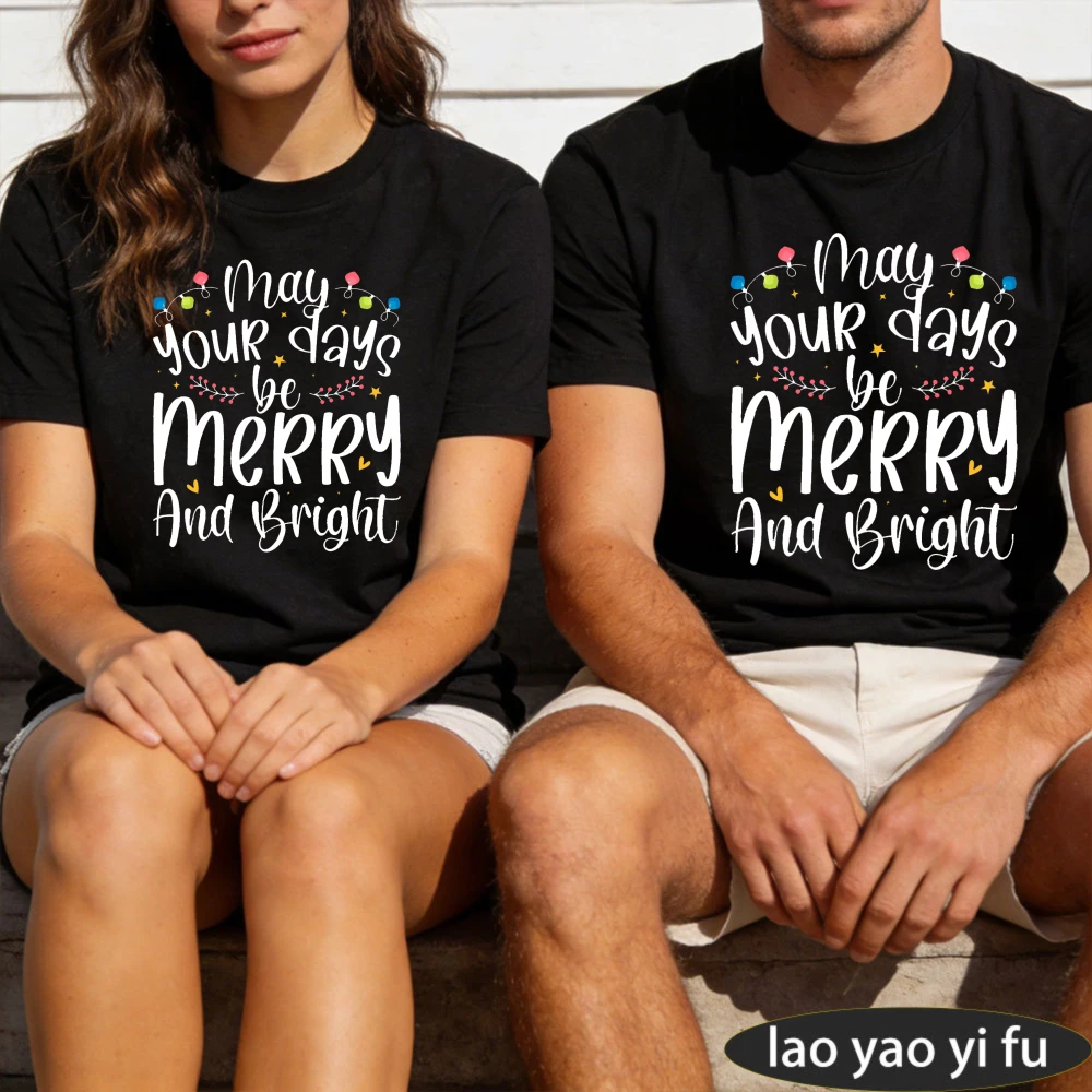Merry and Bright Christmas Holiday Design Men T-Shirt Casual Fashion Summer Top Valentine's Day Unisex Gift for Couple Family