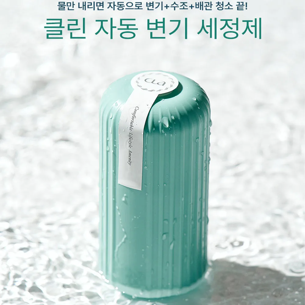 1/4/8 Pcs Toilet Cleaner Automatic Toilet Cleaner Toilet Cleaning Toilet Cleaner image 6