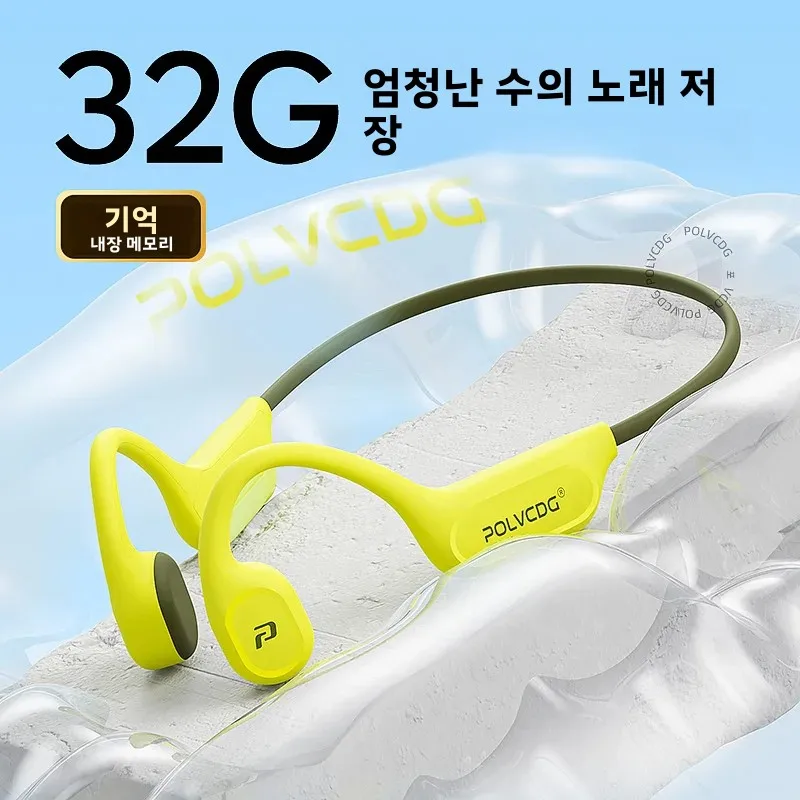 POLVCDG X9 골전도 이어폰 IPX8 방수 오픈 수영 이어폰 32G 귀걸이 이어폰 테... - 3