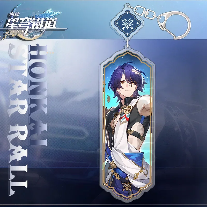 Game Honkai Star Rail Keychain Cosplay Cute Figure Gallagher Argenti Xueyi Pendant Car Key Ring Bag Accessories Jewelry Gifts