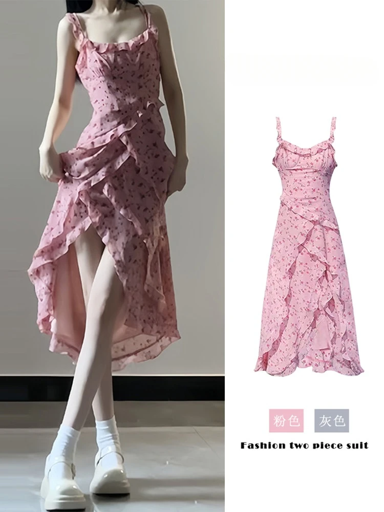 

Pink floral suspender dress Female dopamine wears a new Korean flounce skirt in early spring.