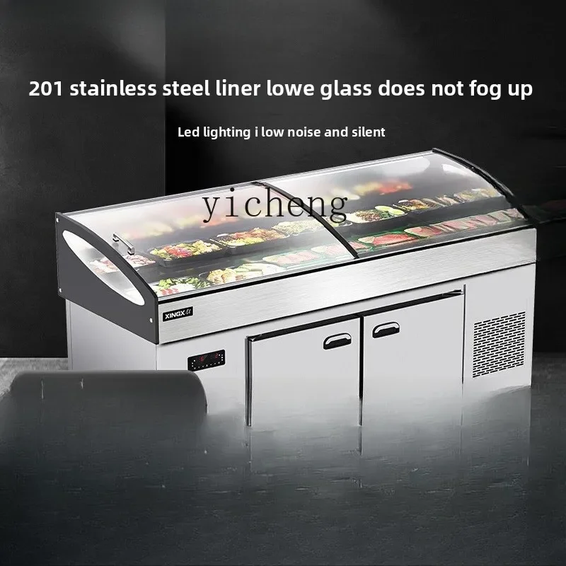 C21 Ladder Display Cabinet Refrigerated Commercial Freezer Malatang BBQ Vegetable Fresh-keeping Ice Table Display Cabinet