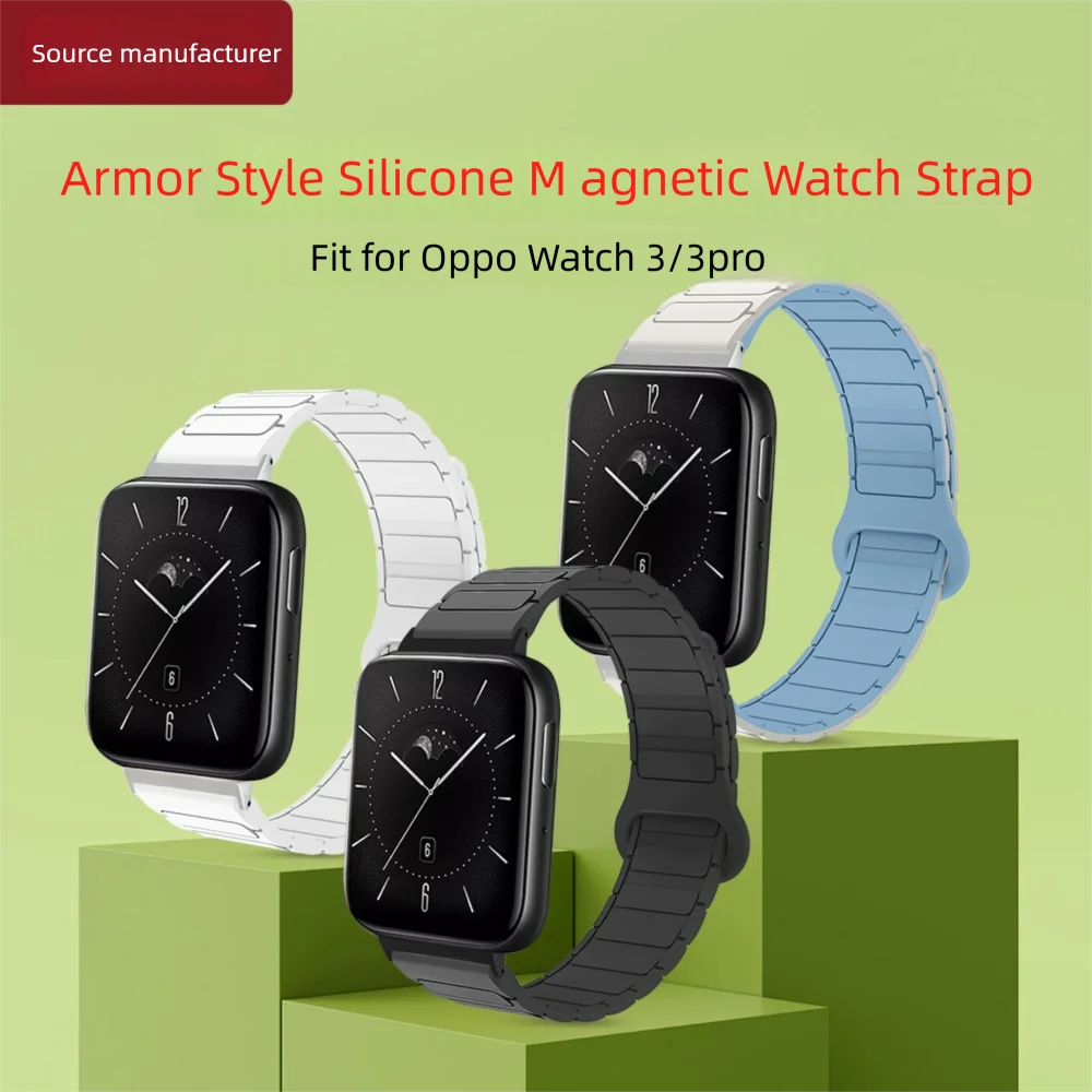 Sport Magnetic Band For OPPO Watch 3 3Pro Armor Style Skin-friendly Silicone Quick Release Replacement Adjustable Watch Strap