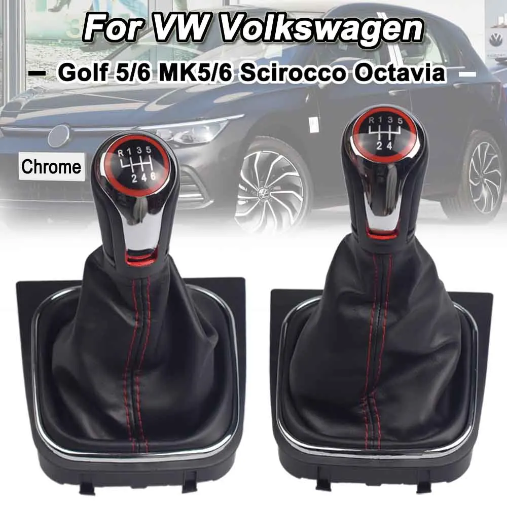 For VW Golf 6 Golf 5 A5 MK5 GTI GTD R32 2004-2008 Scirocco MT 5 6 Speed Gear Shift Knob Shifter Lever Gaiter Boot Cover Collar