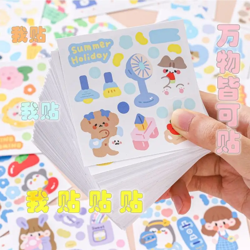 400pcs Stickers Set Children's Small Pattern Cute Cartoon Handbook Sticker Storage Organizer Cheap Kawaii Stationery