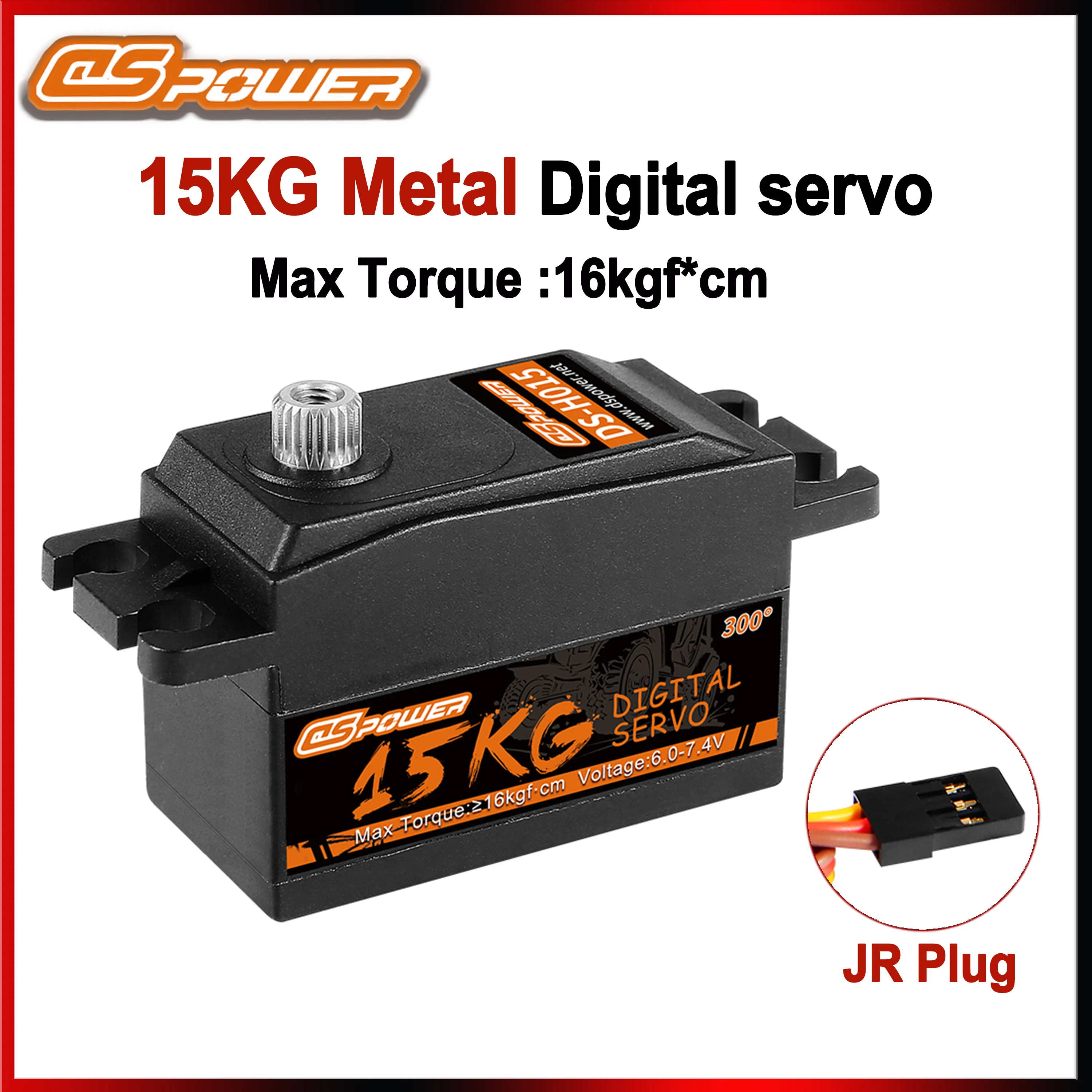 DSPOWER 15KG 메탈 기어 방수 디지털 서보 JR 플러그 RC 1:10 드리프트 카 헬리콥터 비행기 쿼드콥터 멀티콥터 장난감 부품