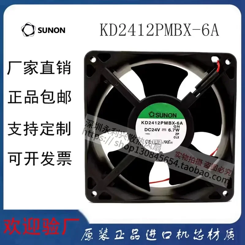 for Jianzhun SUNON KD2412PMBX-6A 24V 6.7W Axial Flow Industrial Cooling Fan Original Genuine High Quality