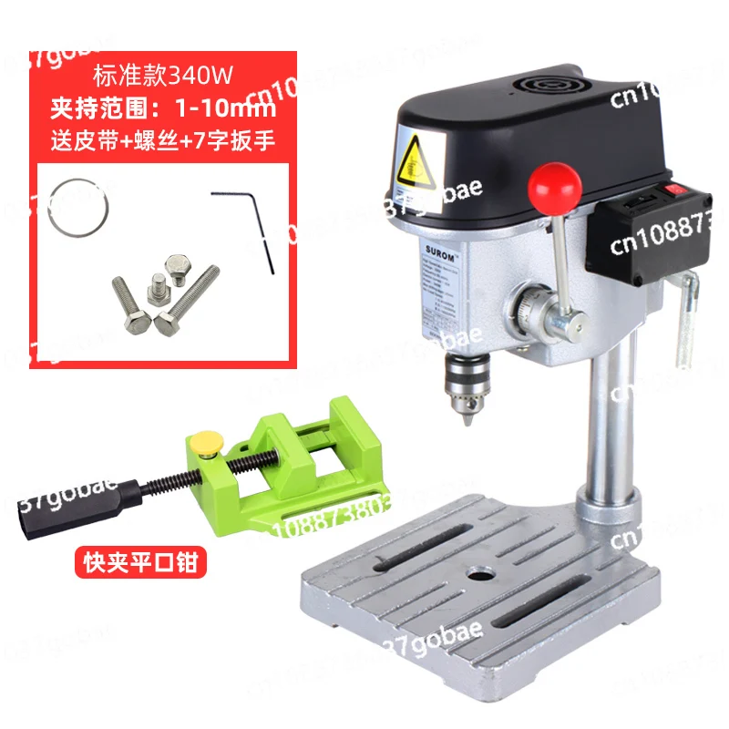 Digital Display Table Miniature Small Drilling and Milling Machine Industrial Grade 220V Drilling Machine Bracket