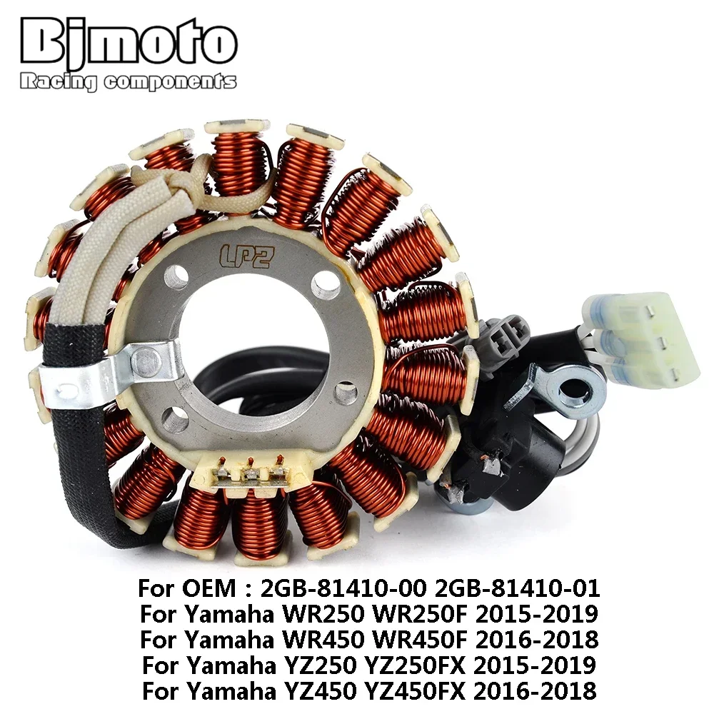 Stator Coil For Yamaha WR250 WR250F WR450 WR450F YZ250 YZ250FX YZ450 YZ450FX YZ WR 250 450 F FX 250F 250FX 450FX 2GB-81410-01