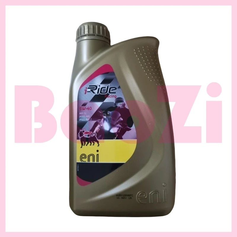 

Fully Synthetic Engine Oil 5w-40 for Aprilia Cr150 Apr125-2 Drd Adv/piaggio Models Universal