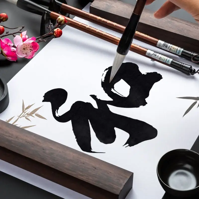 Conjunto De Escova Conjunto Completo De Caligrafia Primer Caligrafia Caligrafia Regular Script High-Grade Inkstone Ink Bar