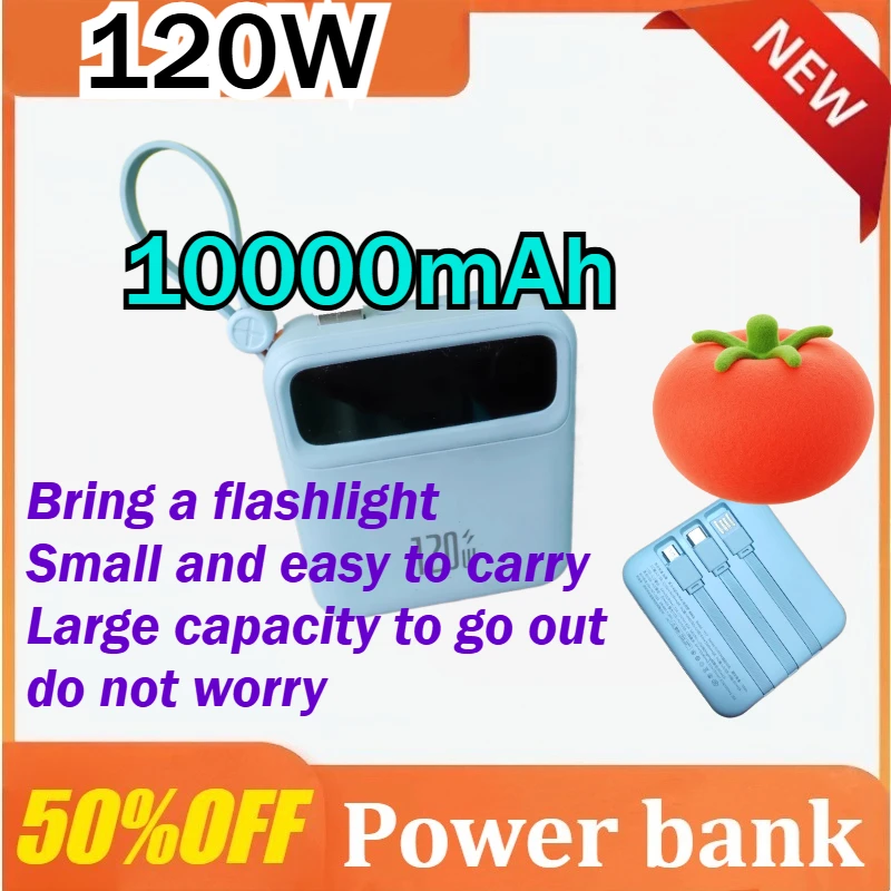 

120W 10000mAh Power Bank Comes with 4 Lines Small and Lovely Large Capacity Power Bank with Flashlight Digital Display