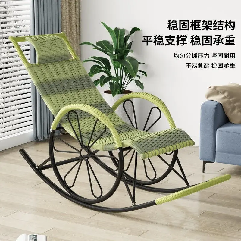 Erwachsene High-End-Schaukelliege für ältere Menschen, Freizeit, Balkon, Nickerchen, Haushalt, bequemer Rattanstuhl