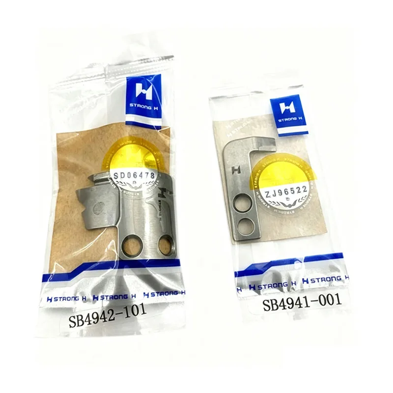 Couteau mobile STRONG H SB4942 - Sewing Expert avis et prix