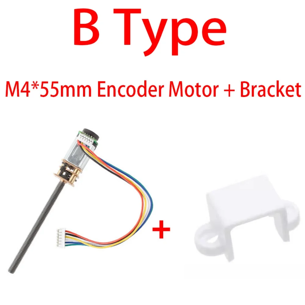 GM12-N20 Gear Motor Encoder M4 55mm Threaded Screw Long Shaft DC 3V 6V 12V DC 3V 6V 12V Hall Encode Reducer Gear Reduction Motor